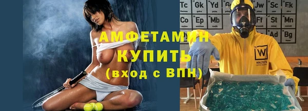apvp Аркадак