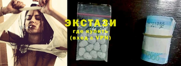 apvp Аркадак