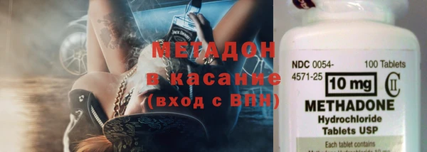 apvp Аркадак