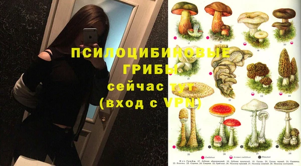 дистиллят марихуана Армянск