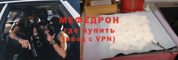 винт Арсеньев