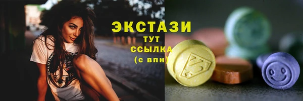 apvp Аркадак