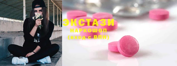apvp Аркадак