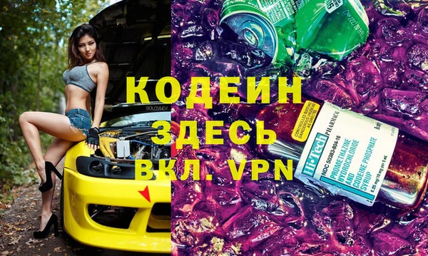 дистиллят марихуана Армянск