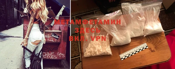 винт Арсеньев