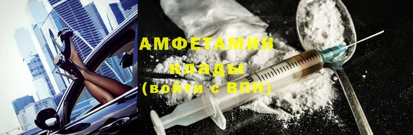 винт Арсеньев