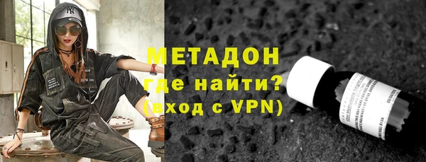 apvp Аркадак