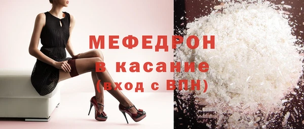 apvp Аркадак
