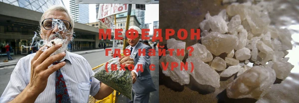 винт Арсеньев