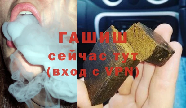 apvp Аркадак