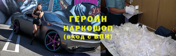 винт Арсеньев