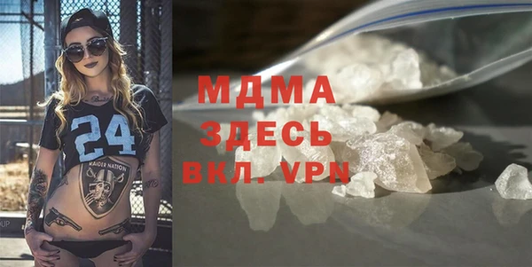 винт Арсеньев