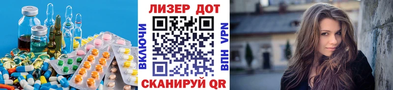 Лсд 25 экстази ecstasy  Купить где  Ельня 