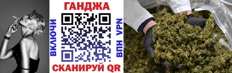 Шишки марихуана THC 21%  Купить закладки  Ельня 